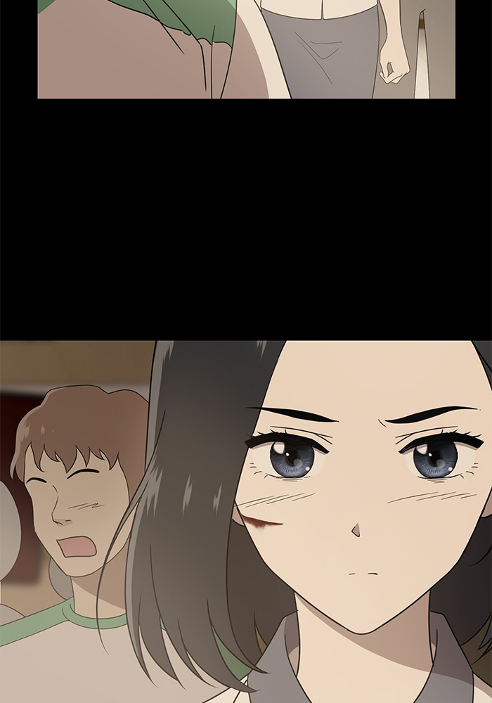 She's Hopeless Chapter 4 page 8 - Chapter 4: Episode 4