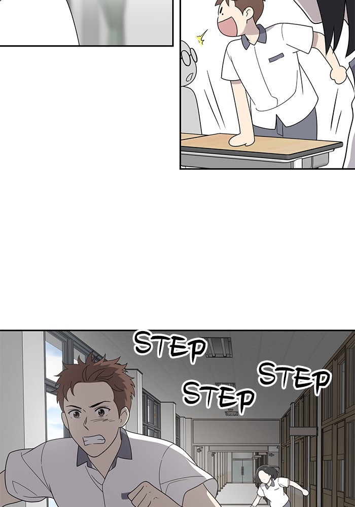 She's Hopeless Chapter 4 page 80 - Chapter 4: Episode 4