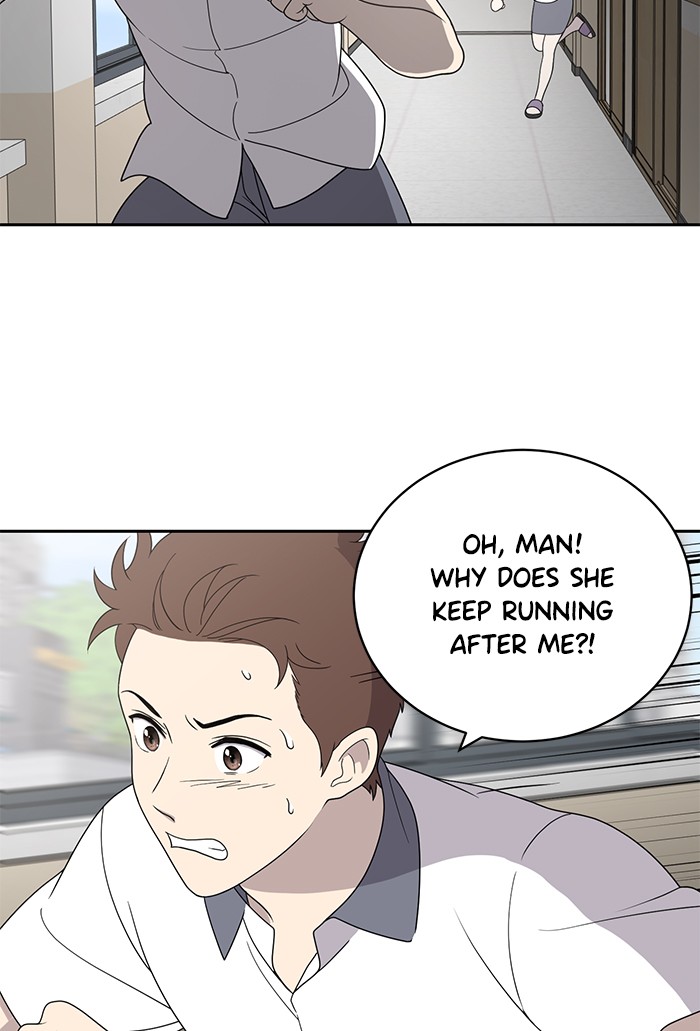 She's Hopeless Chapter 4 page 81 - Chapter 4: Episode 4