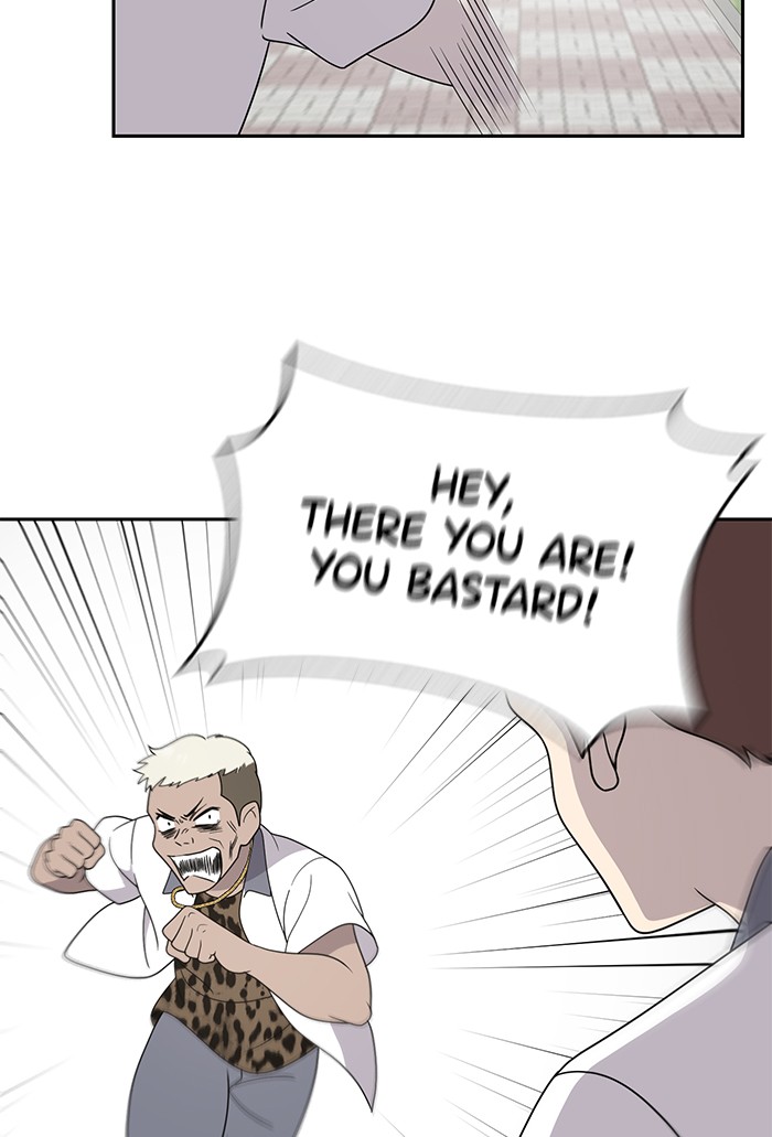 She's Hopeless Chapter 4 page 85 - Chapter 4: Episode 4