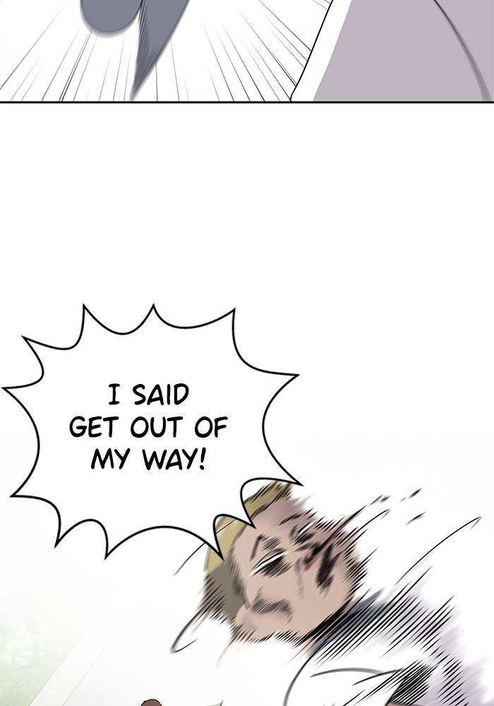 She's Hopeless Chapter 4 page 86 - Chapter 4: Episode 4