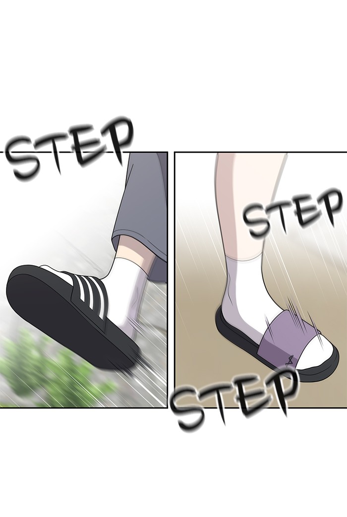 She's Hopeless Chapter 4 page 88 - Chapter 4: Episode 4