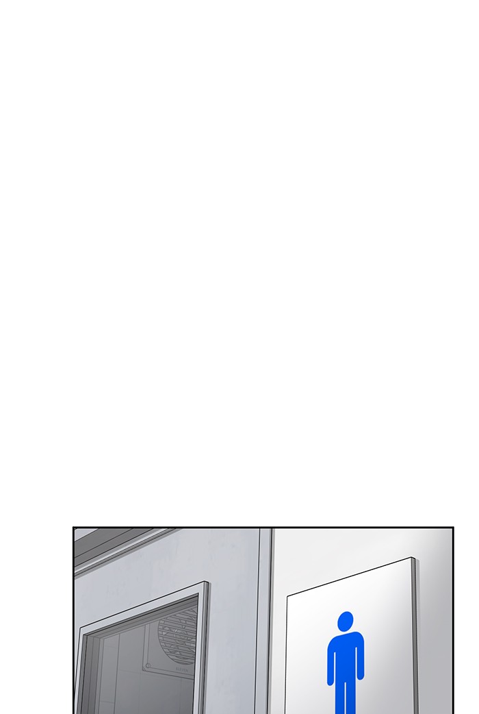 She's Hopeless Chapter 4 page 92 - Chapter 4: Episode 4