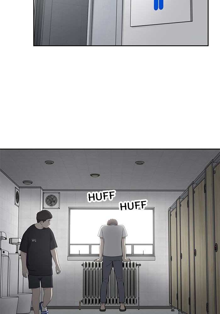 She's Hopeless Chapter 4 page 93 - Chapter 4: Episode 4