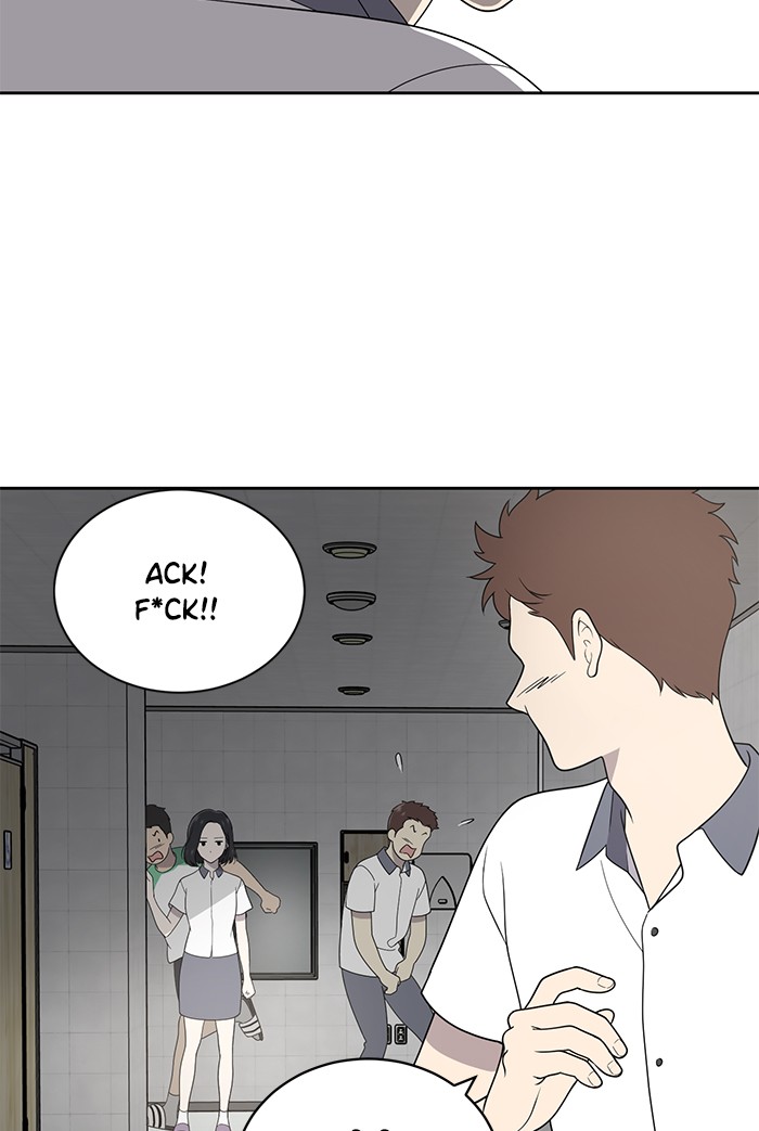 She's Hopeless Chapter 4 page 96 - Chapter 4: Episode 4