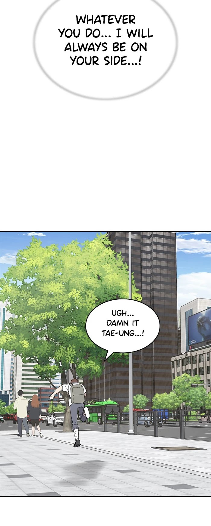 She's Hopeless Chapter 46 page 32 - Chapter 46: Episode 46