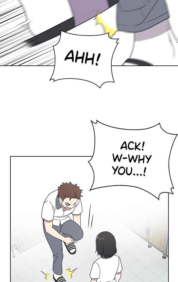 She's Hopeless Chapter 5 page 13 - Chapter 5: Episode 5