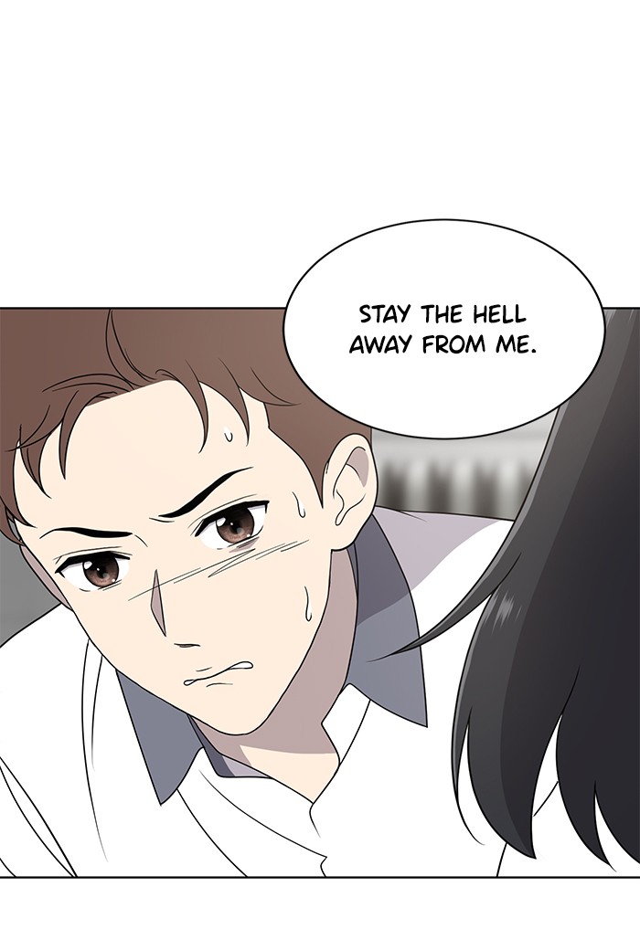 She's Hopeless Chapter 5 page 15 - Chapter 5: Episode 5