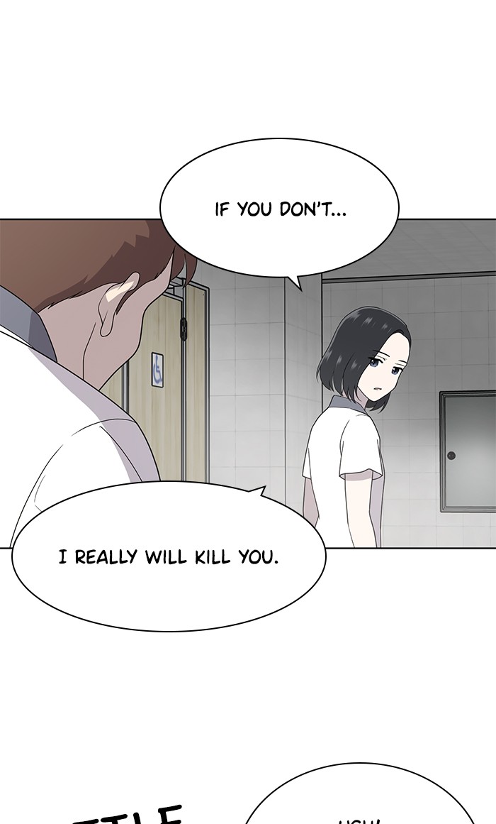 She's Hopeless Chapter 5 page 16 - Chapter 5: Episode 5