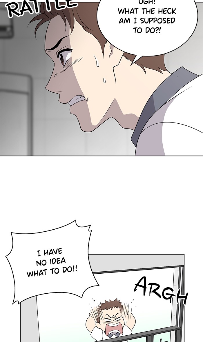 She's Hopeless Chapter 5 page 17 - Chapter 5: Episode 5