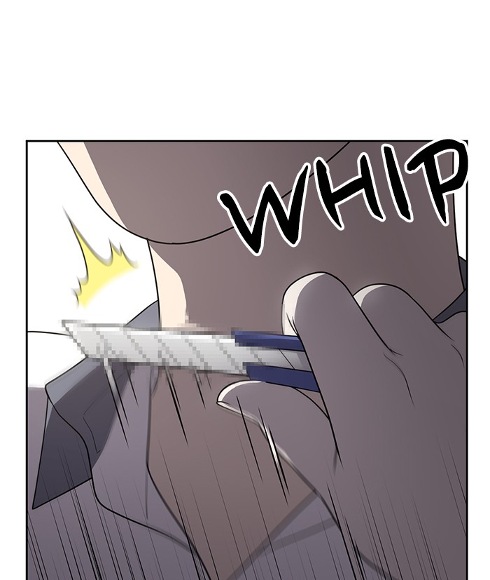 She's Hopeless Chapter 5 page 2 - Chapter 5: Episode 5