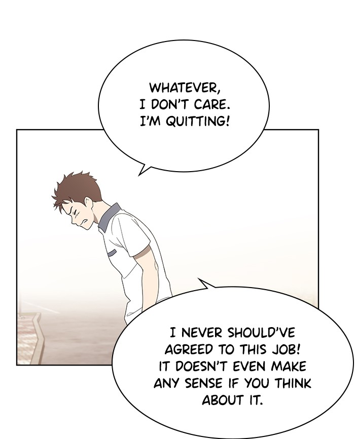 She's Hopeless Chapter 5 page 22 - Chapter 5: Episode 5