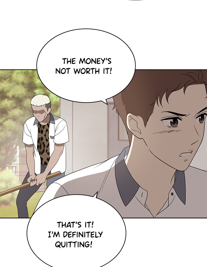 She's Hopeless Chapter 5 page 23 - Chapter 5: Episode 5