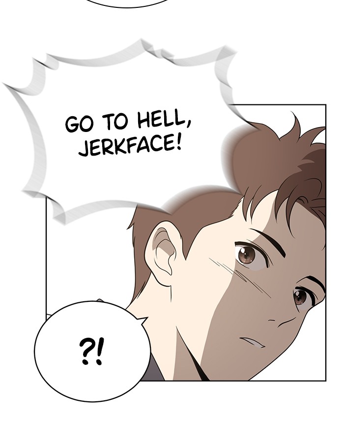 She's Hopeless Chapter 5 page 24 - Chapter 5: Episode 5