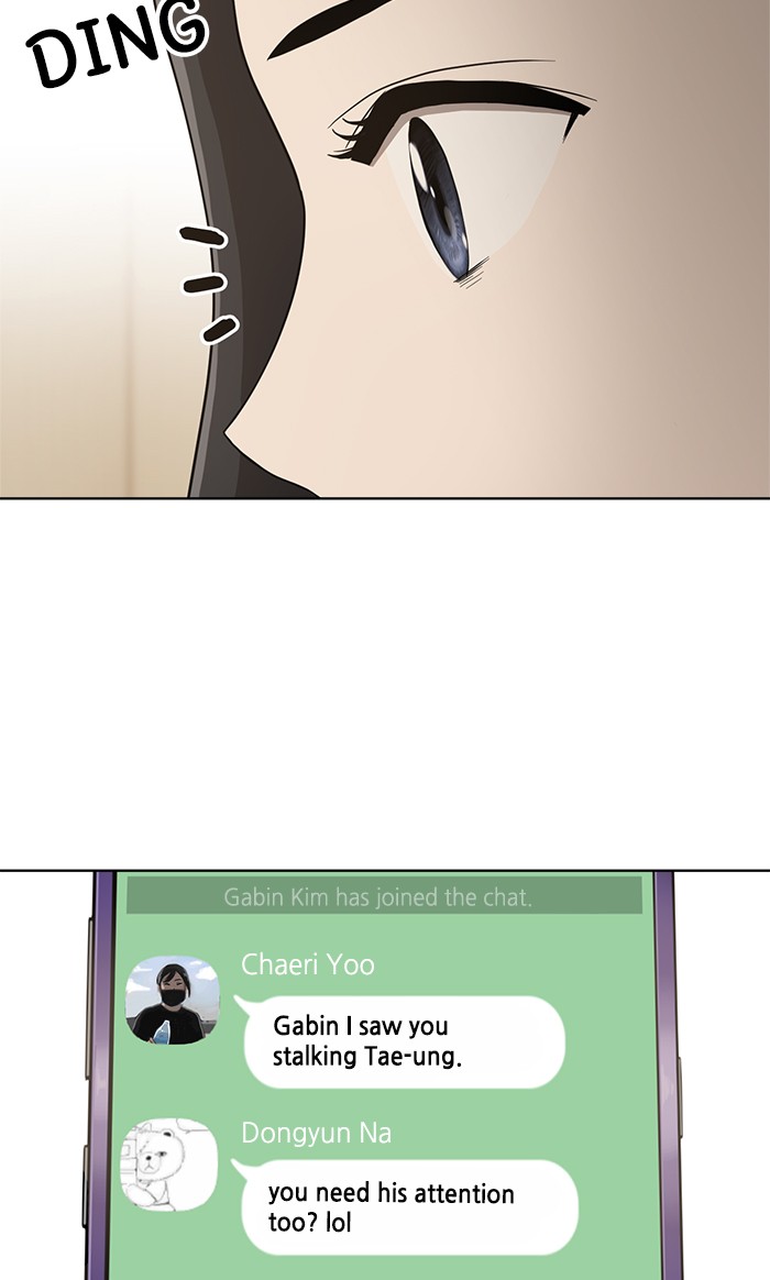 She's Hopeless Chapter 5 page 30 - Chapter 5: Episode 5