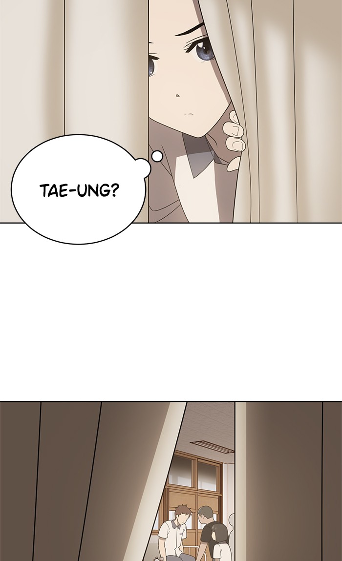 She's Hopeless Chapter 5 page 43 - Chapter 5: Episode 5