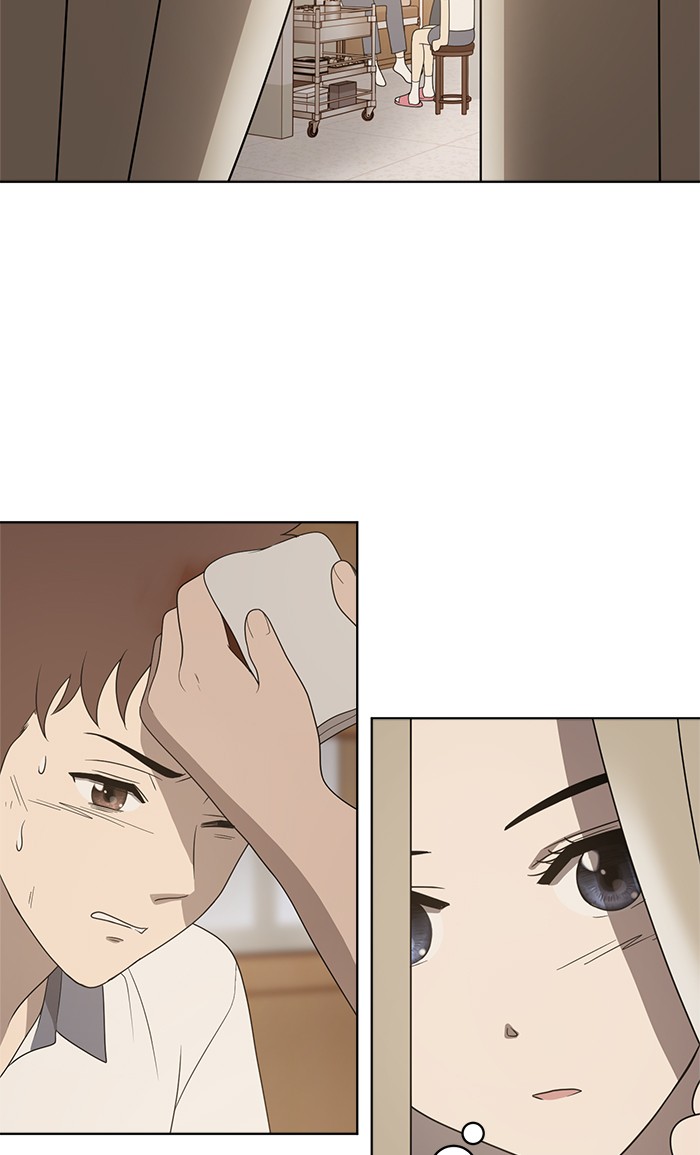 She's Hopeless Chapter 5 page 44 - Chapter 5: Episode 5