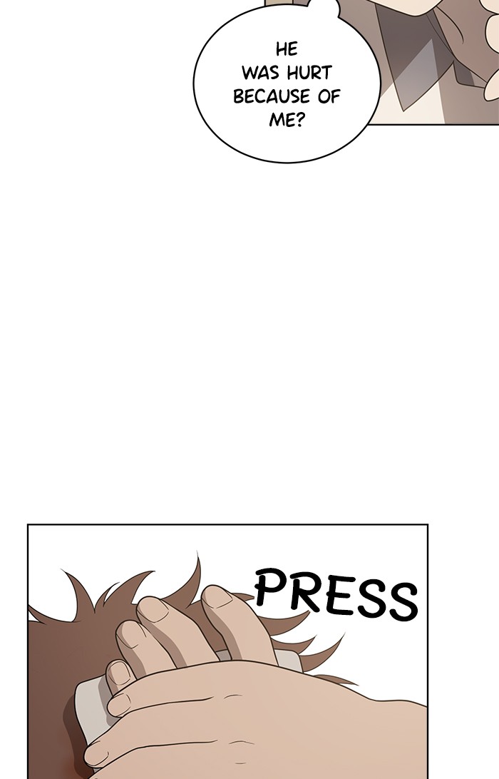 She's Hopeless Chapter 5 page 45 - Chapter 5: Episode 5