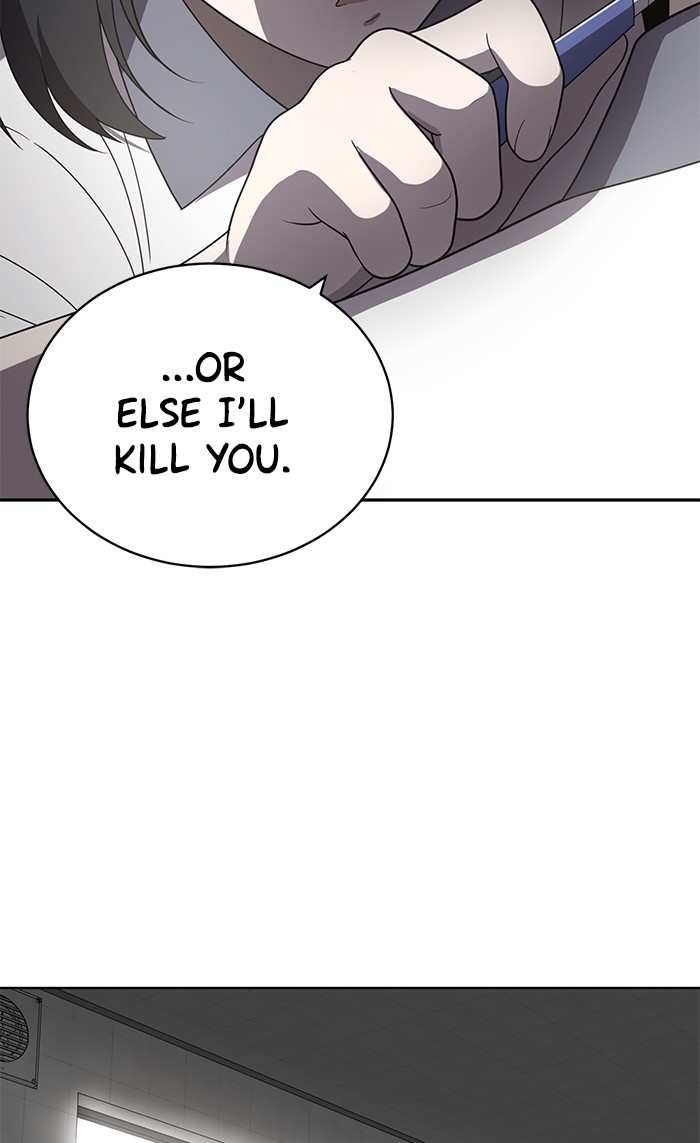 She's Hopeless Chapter 5 page 5 - Chapter 5: Episode 5
