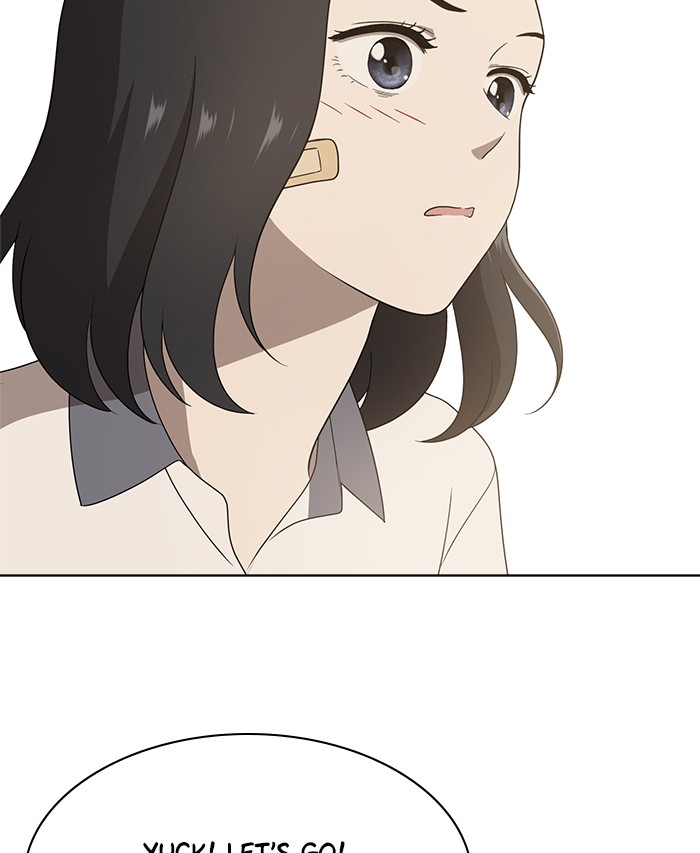 She's Hopeless Chapter 5 page 59 - Chapter 5: Episode 5
