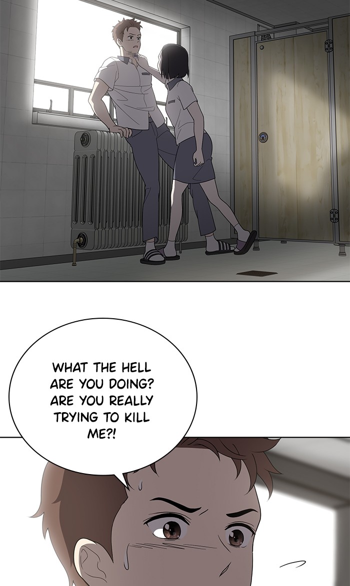 She's Hopeless Chapter 5 page 6 - Chapter 5: Episode 5
