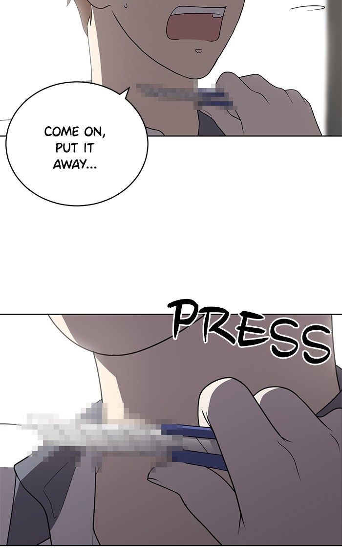 She's Hopeless Chapter 5 page 7 - Chapter 5: Episode 5