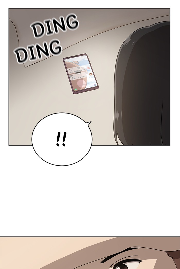 She's Hopeless Chapter 5 page 71 - Chapter 5: Episode 5