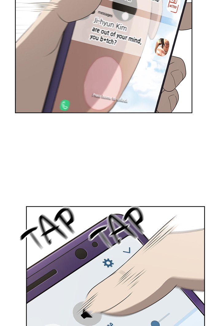 She's Hopeless Chapter 5 page 73 - Chapter 5: Episode 5