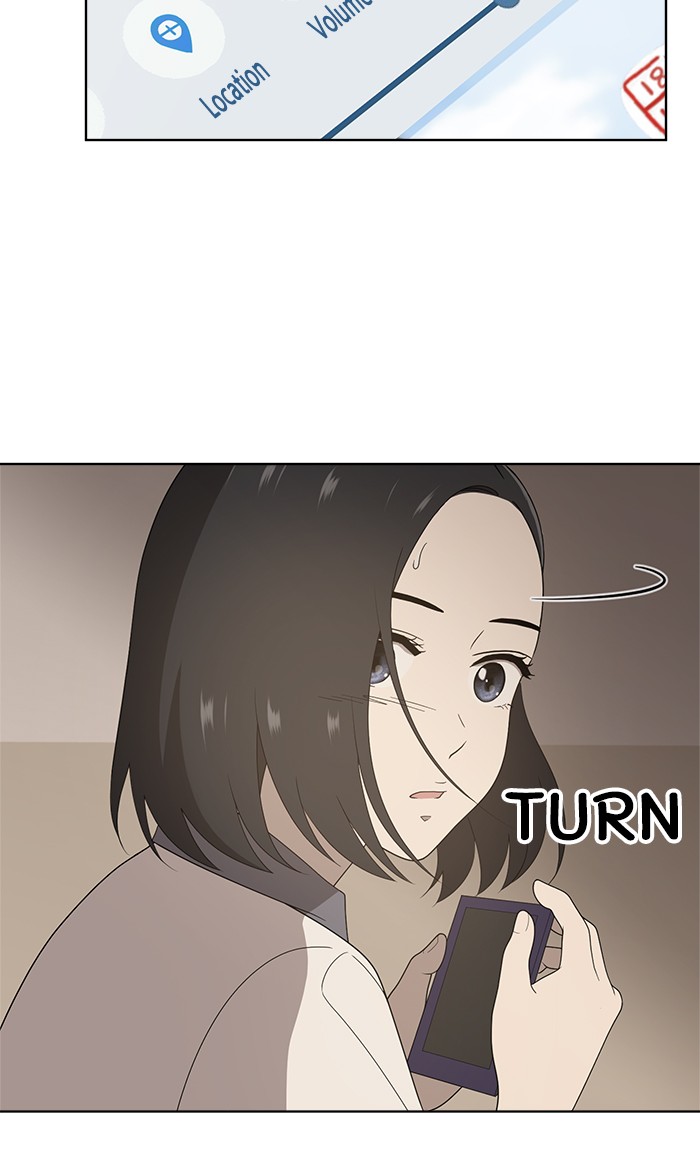 She's Hopeless Chapter 5 page 74 - Chapter 5: Episode 5