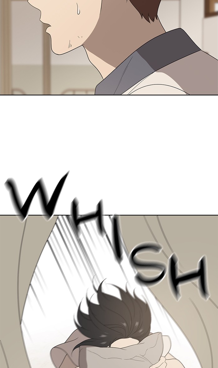 She's Hopeless Chapter 5 page 77 - Chapter 5: Episode 5