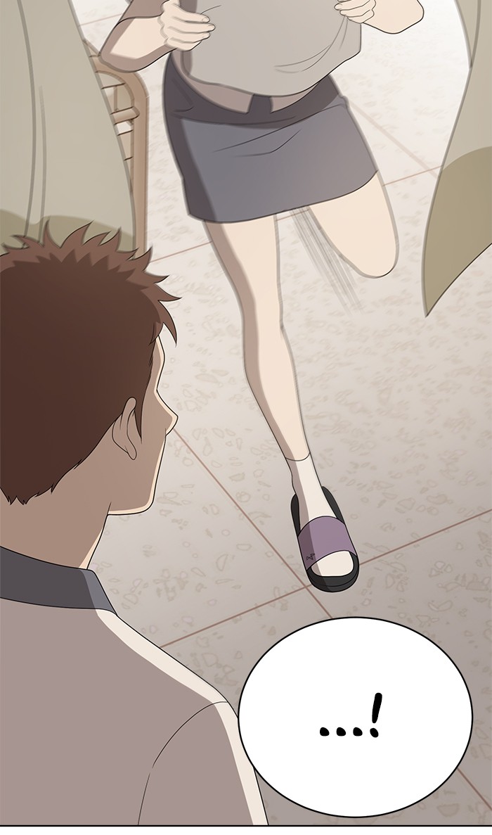She's Hopeless Chapter 5 page 78 - Chapter 5: Episode 5