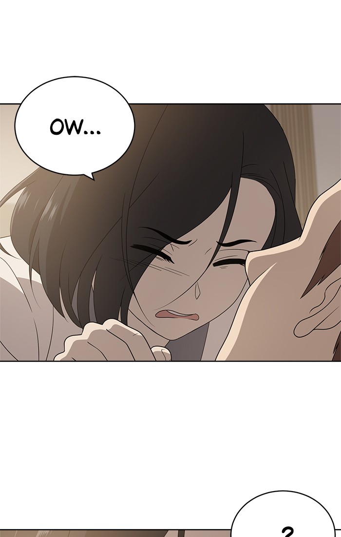 She's Hopeless Chapter 6 page 1 - Chapter 6: Episode 6