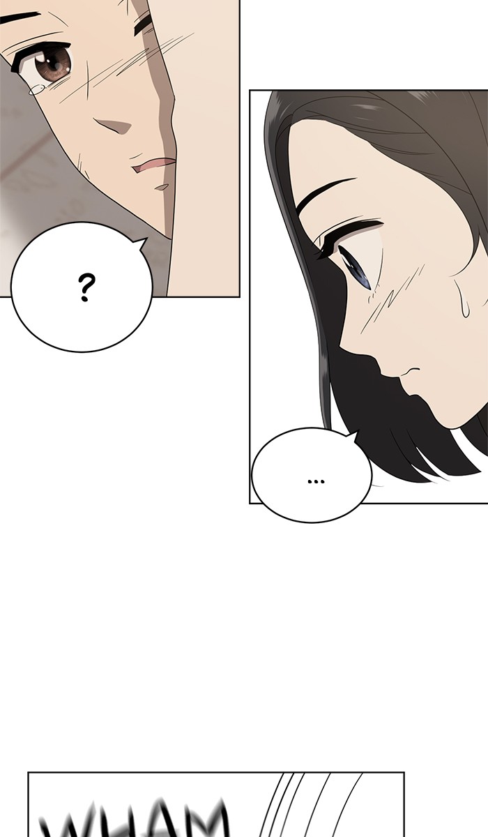 She's Hopeless Chapter 6 page 10 - Chapter 6: Episode 6