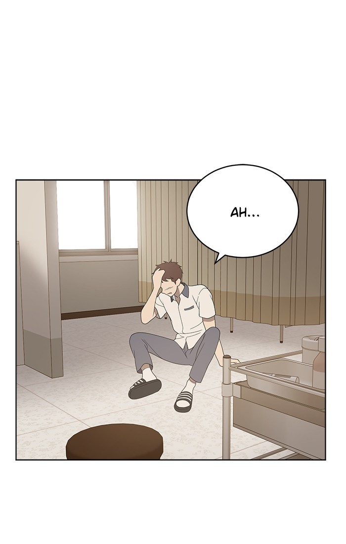 She's Hopeless Chapter 6 page 13 - Chapter 6: Episode 6
