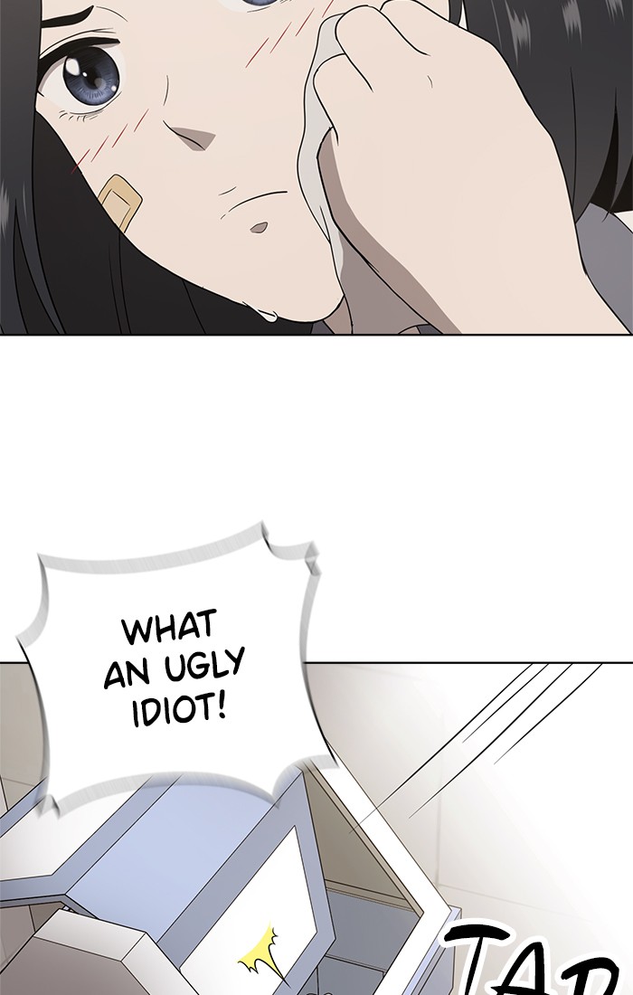 She's Hopeless Chapter 6 page 19 - Chapter 6: Episode 6