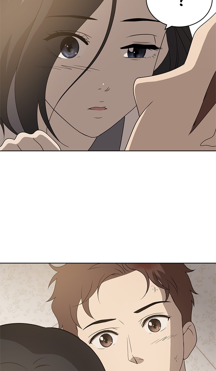 She's Hopeless Chapter 6 page 2 - Chapter 6: Episode 6