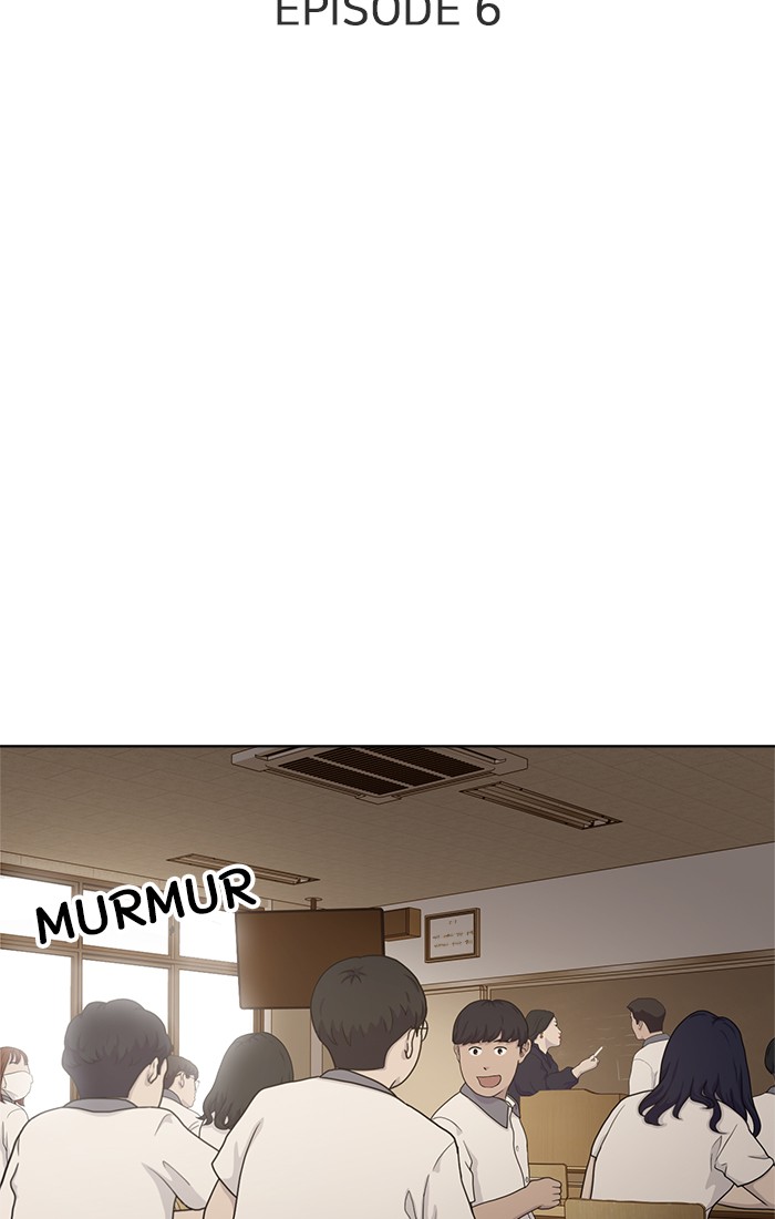 She's Hopeless Chapter 6 page 21 - Chapter 6: Episode 6