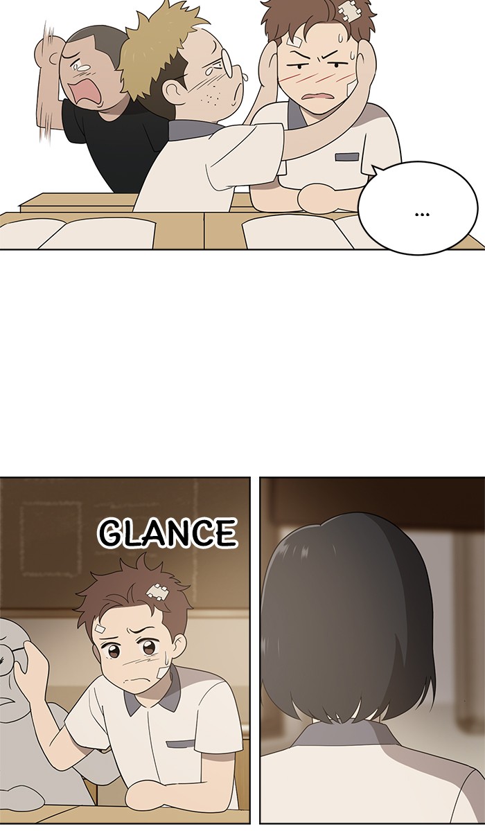 She's Hopeless Chapter 6 page 24 - Chapter 6: Episode 6