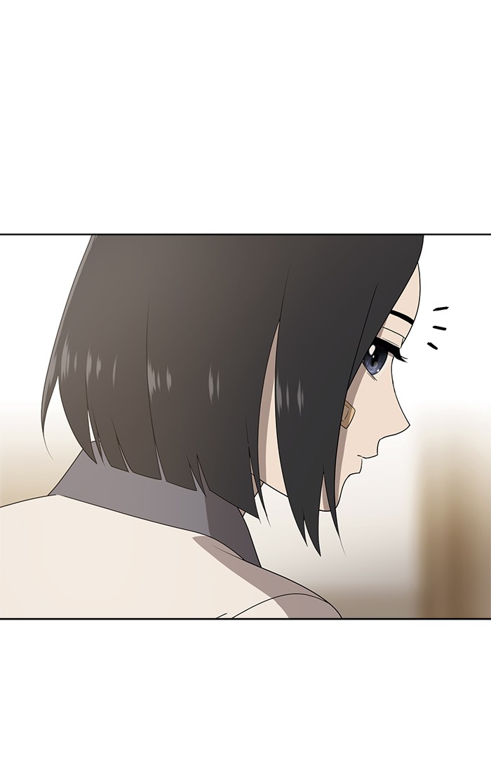 She's Hopeless Chapter 6 page 25 - Chapter 6: Episode 6