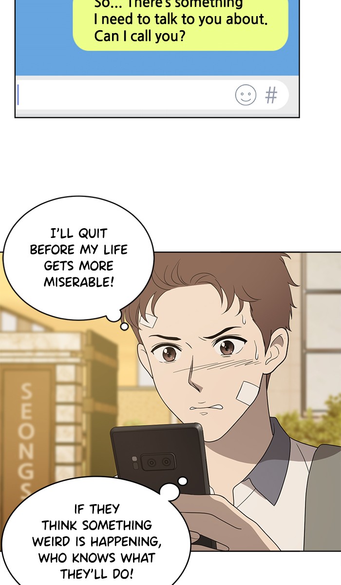 She's Hopeless Chapter 6 page 31 - Chapter 6: Episode 6