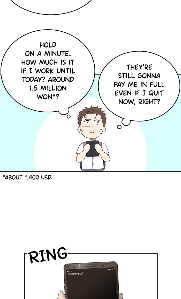 She's Hopeless Chapter 6 page 32 - Chapter 6: Episode 6