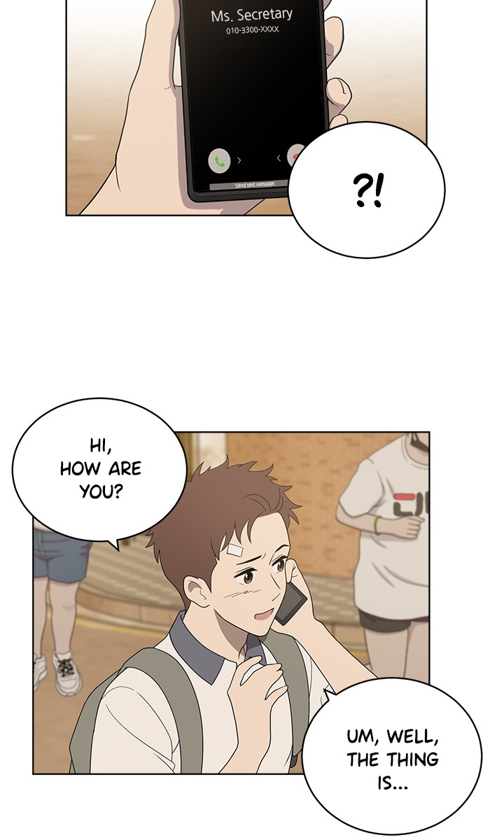 She's Hopeless Chapter 6 page 33 - Chapter 6: Episode 6