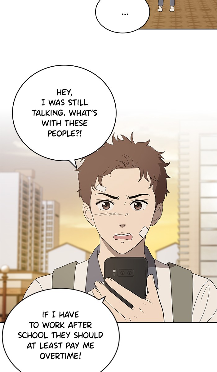 She's Hopeless Chapter 6 page 37 - Chapter 6: Episode 6