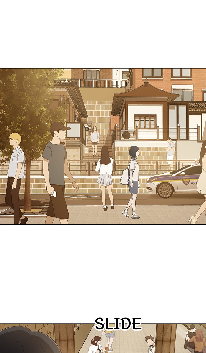 She's Hopeless Chapter 6 page 39 - Chapter 6: Episode 6
