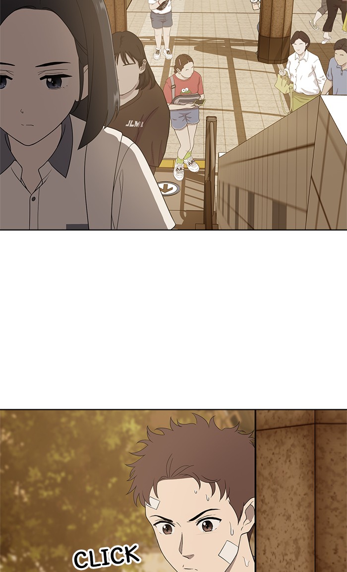 She's Hopeless Chapter 6 page 40 - Chapter 6: Episode 6