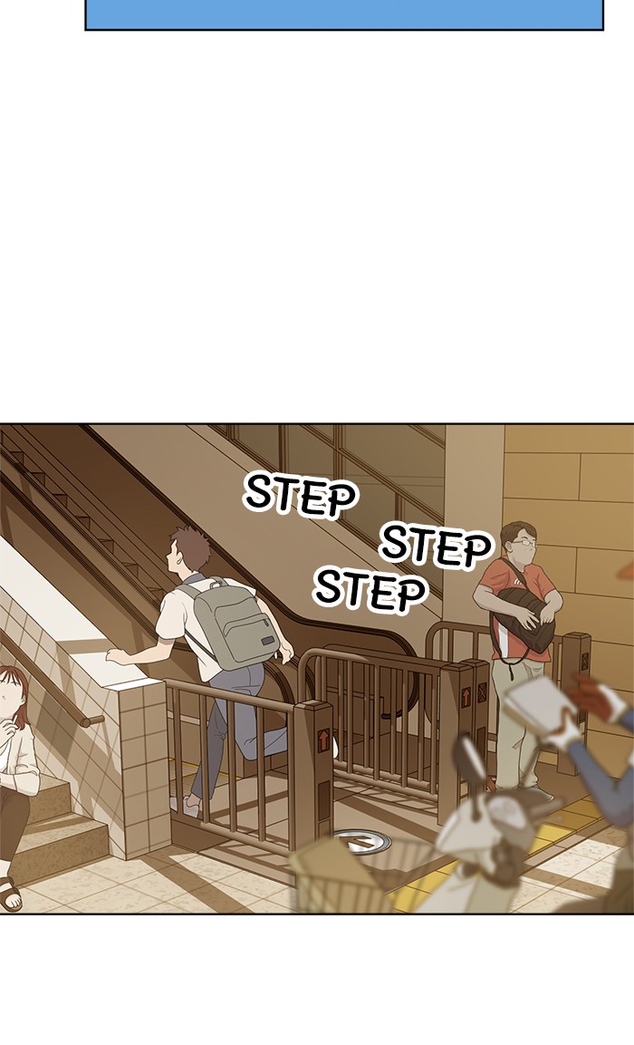 She's Hopeless Chapter 6 page 42 - Chapter 6: Episode 6