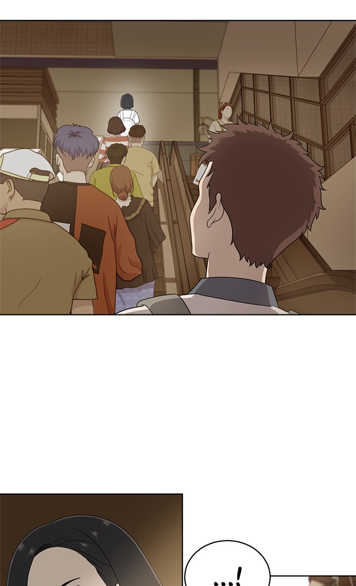 She's Hopeless Chapter 6 page 44 - Chapter 6: Episode 6