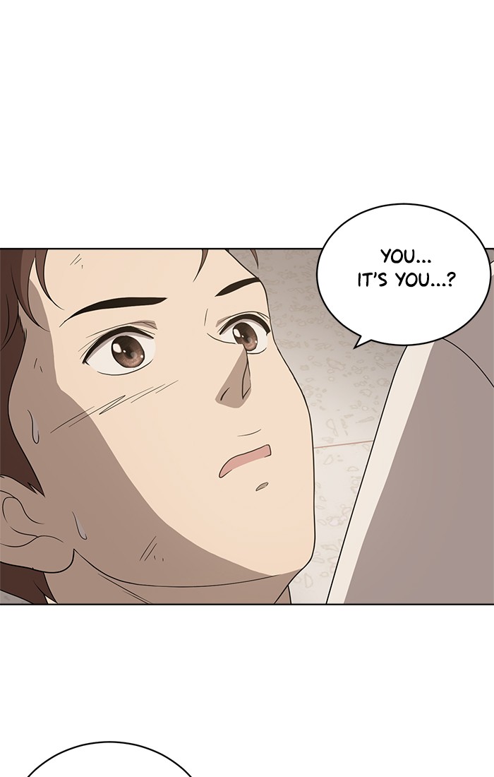 She's Hopeless Chapter 6 page 5 - Chapter 6: Episode 6