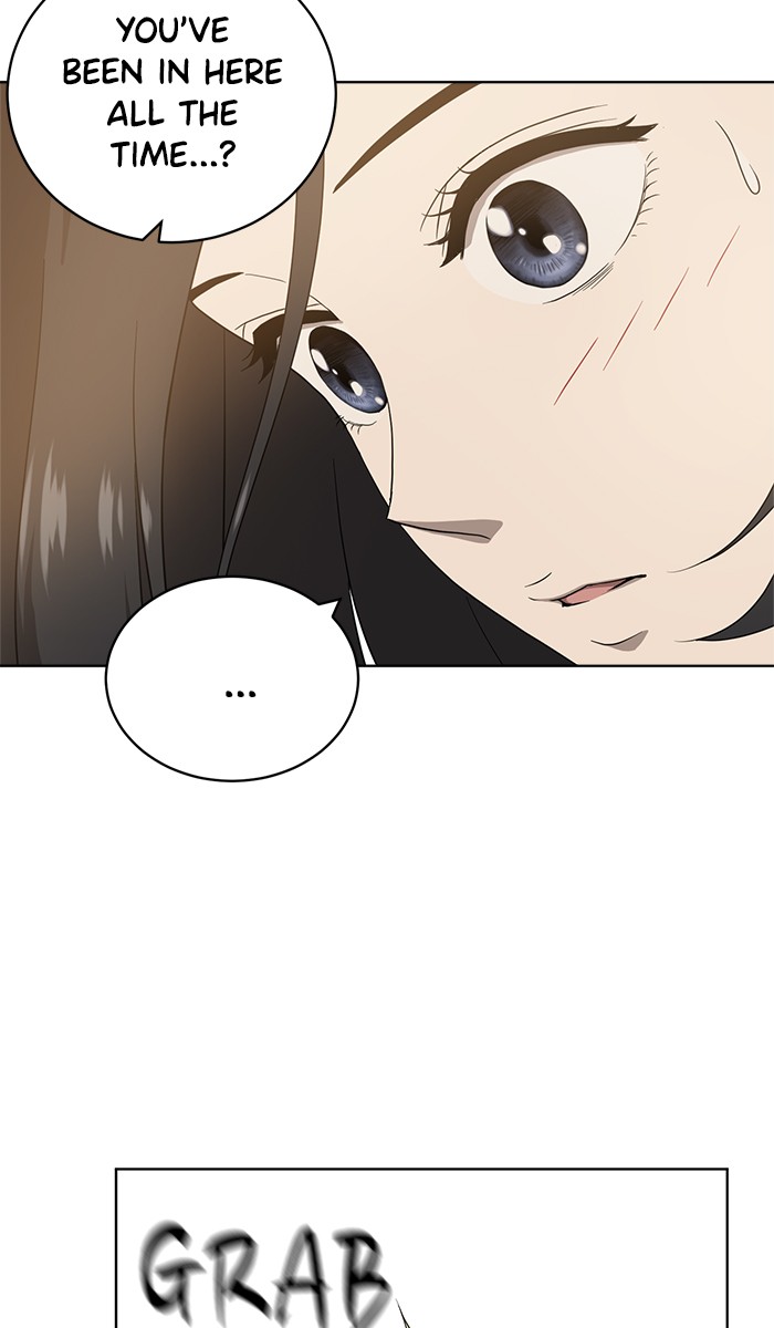 She's Hopeless Chapter 6 page 6 - Chapter 6: Episode 6