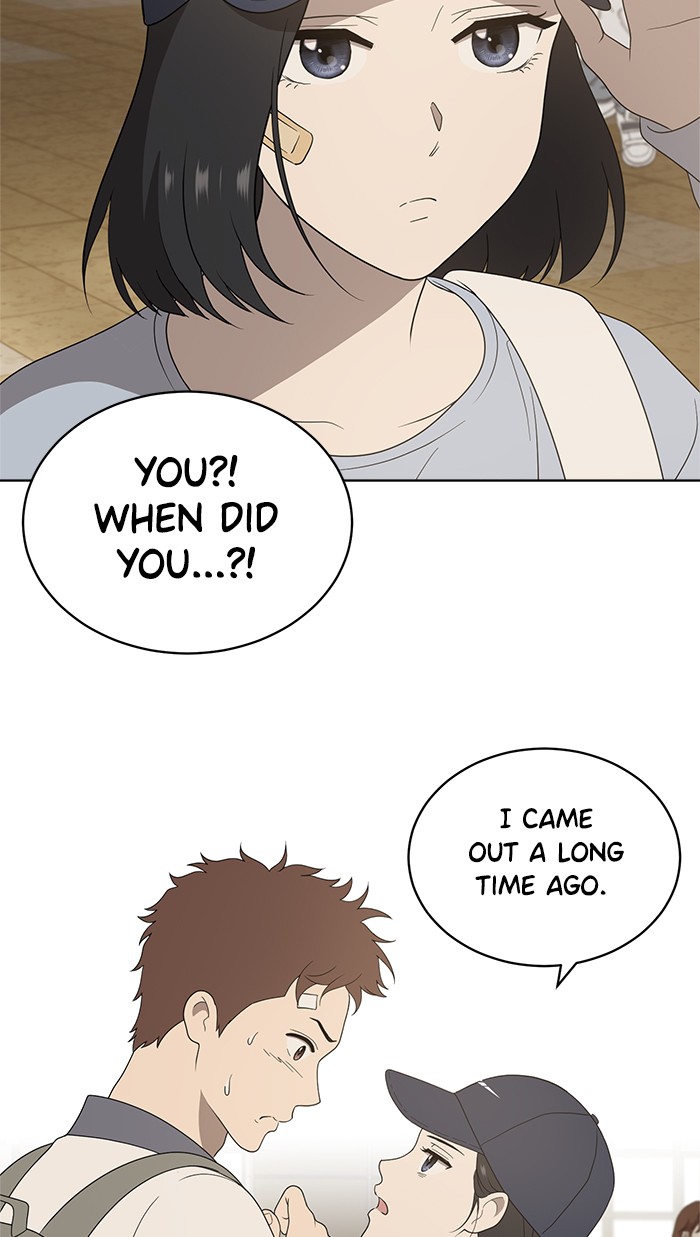 She's Hopeless Chapter 6 page 63 - Chapter 6: Episode 6